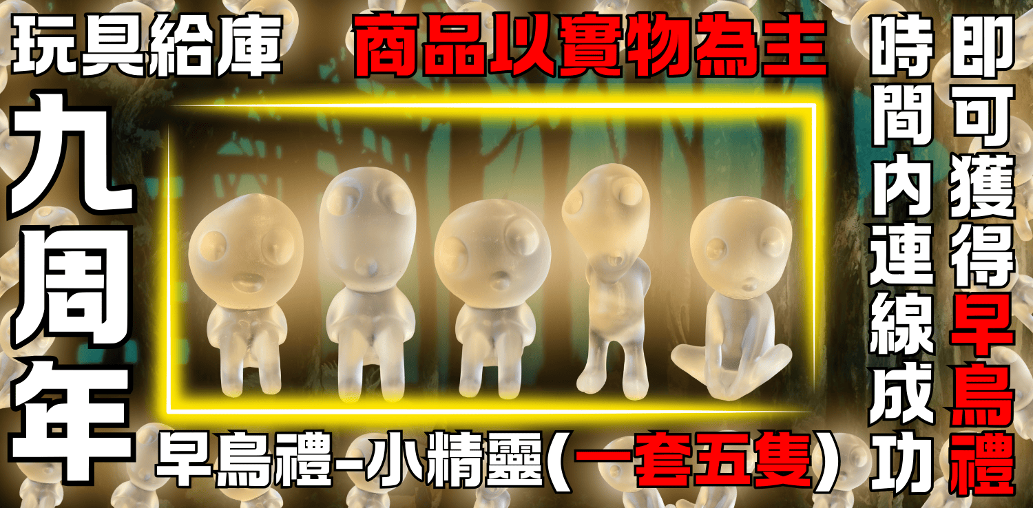 ⭐︎超激レア⭐︎部落解放同盟会員手帳⭐︎初版 暗翼§结望上柚木八千代(B45-081 | 闇翼§結望上柚木八千代